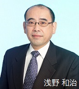 所長　税理士･行政書士 浅野和治